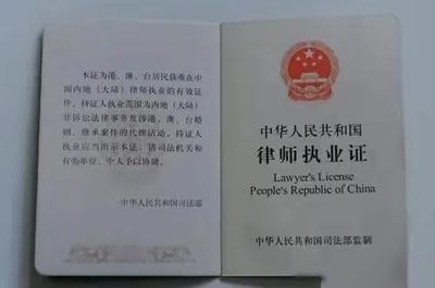 鐵規出臺！兩高一部強化法檢離任人員從業限制，規范法律事務代理