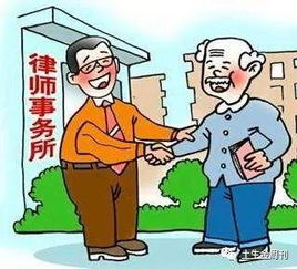 法律服務(wù)進龍口，基層事務(wù)全保障